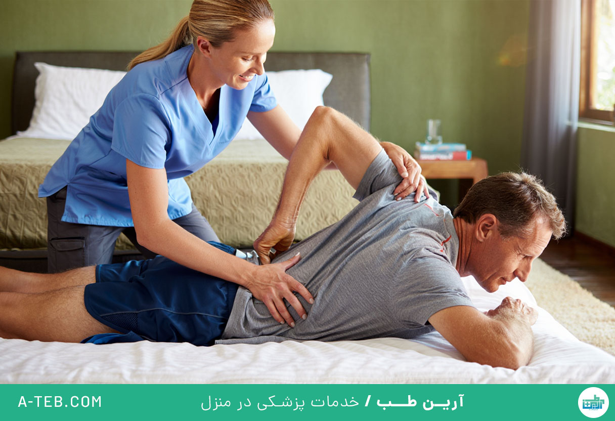 فیزیوتراپی در منزل حسین آباد