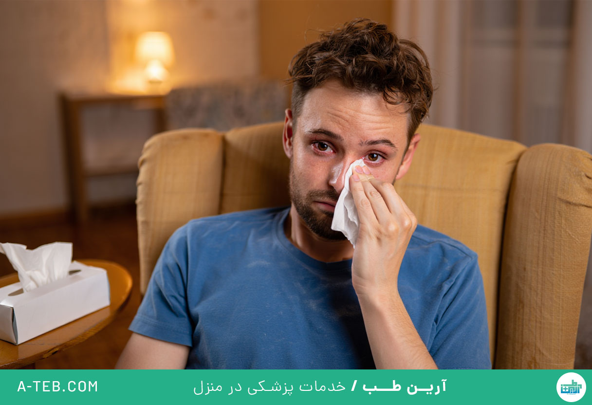 آبریزش بینی