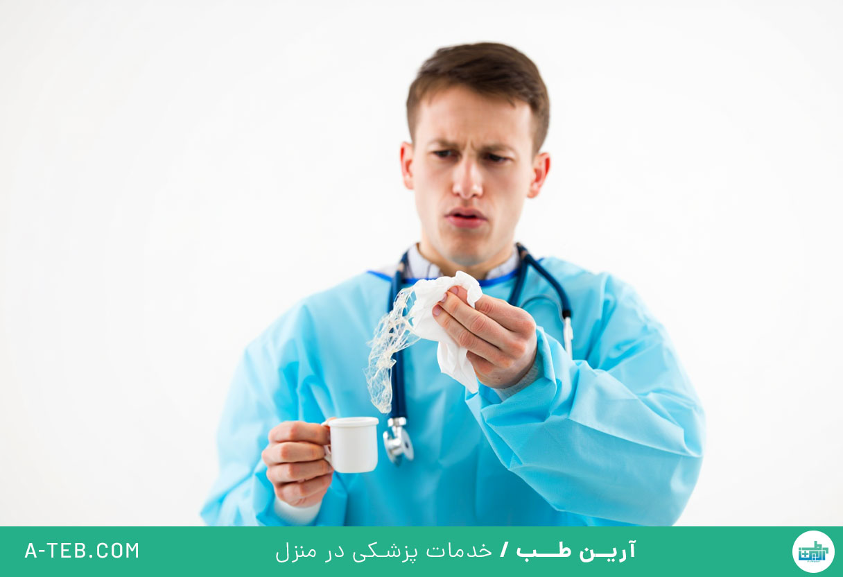 سرفه های خلط دار