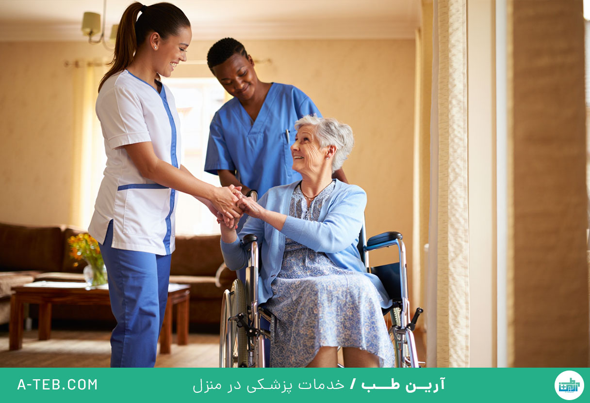 پرستار در منزل ونک