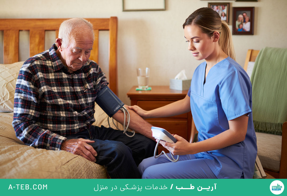 پرستار در منزل درکه