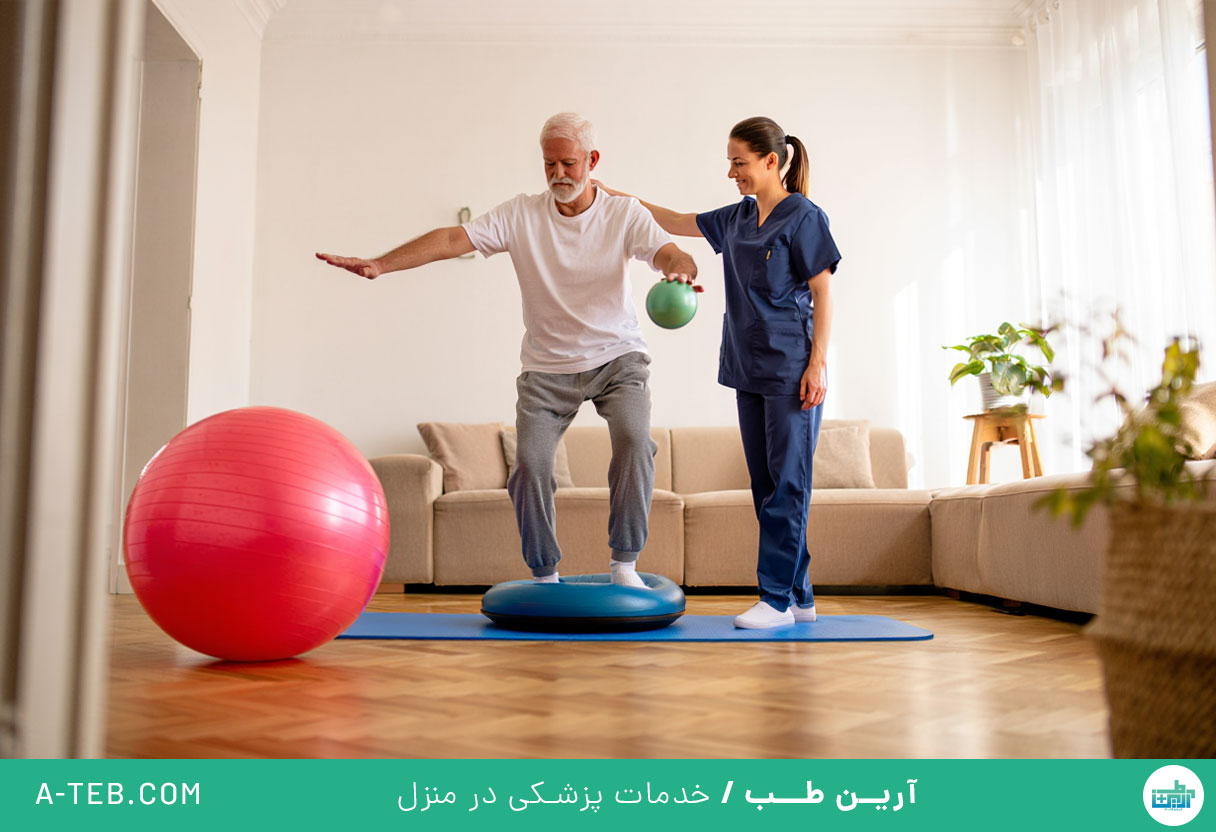 فیزیوتراپی در منزل حسین آباد