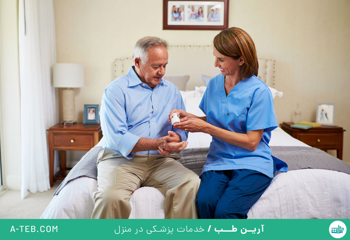 پرستار در منزل حسین آباد