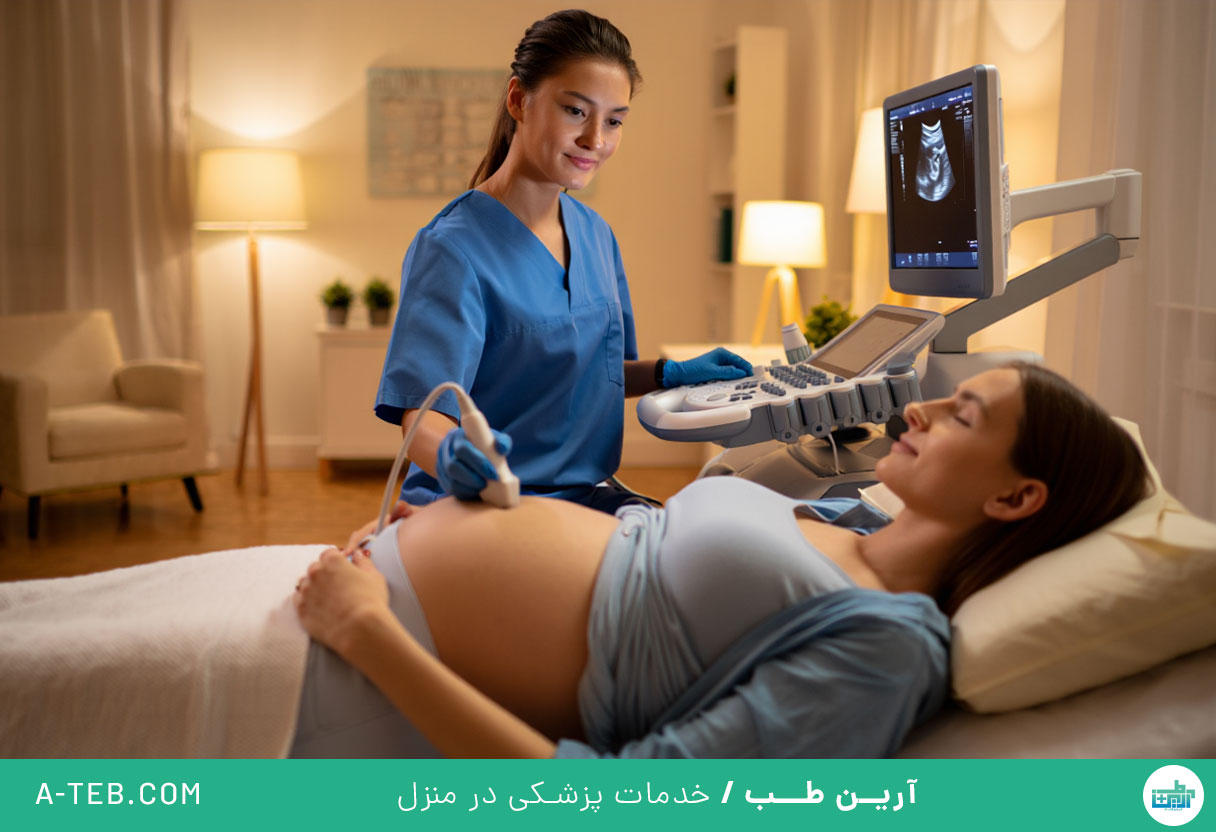 سونوگرافی در منزل لویزان