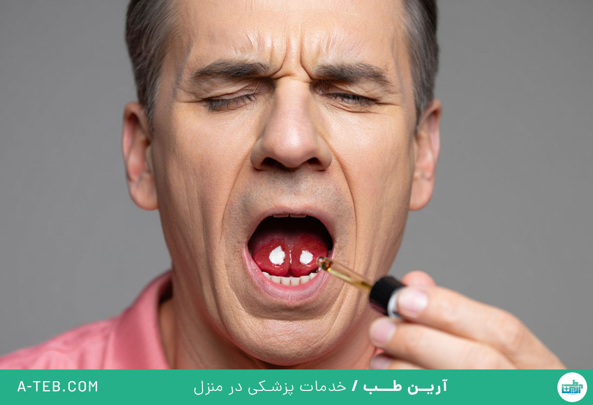 عفونت لوزه