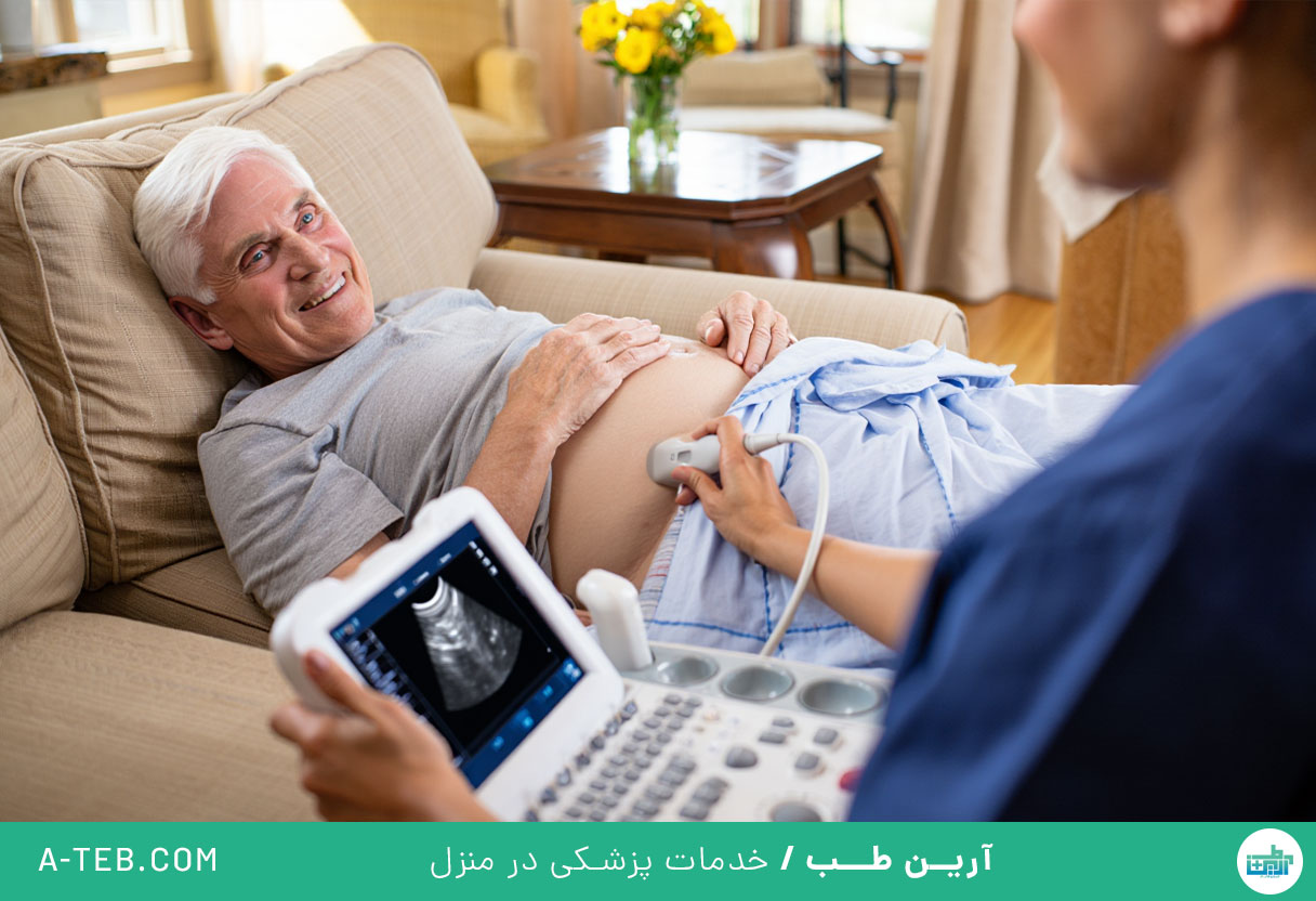 سونوگرافی در منزل مبارک آباد