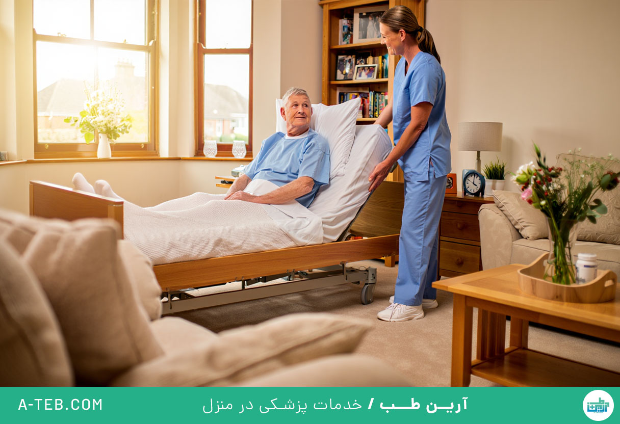 پرستار در منزل درکه