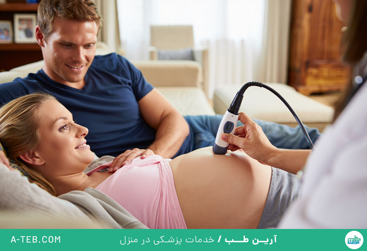سونوگرافی در منزل لویزان