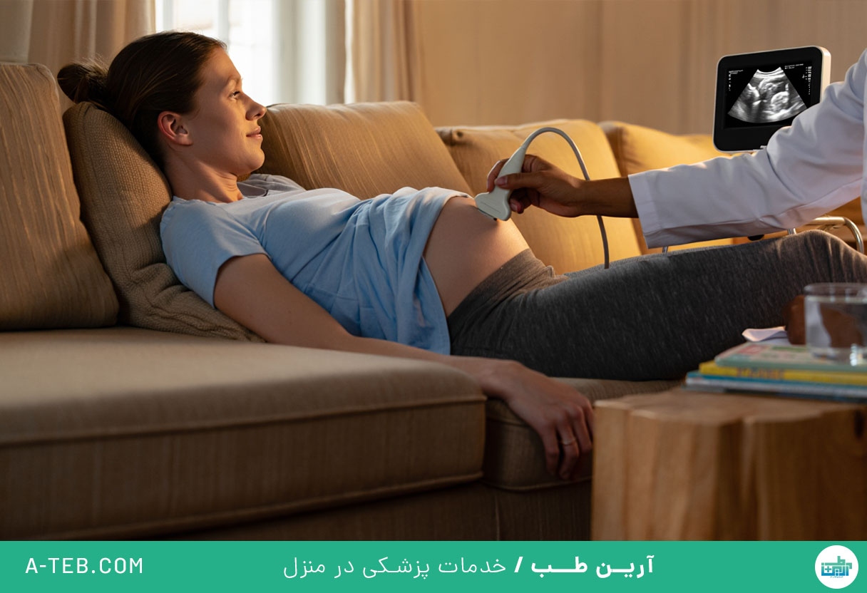 سونوگرافی در منزل مبارک آباد