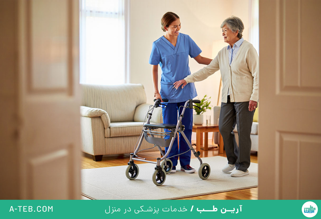 پرستار در منزل قلهک