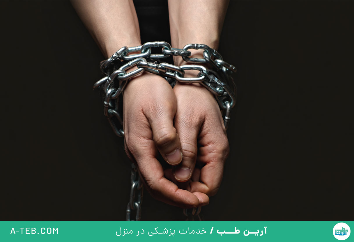 مازوخیسم جنسی