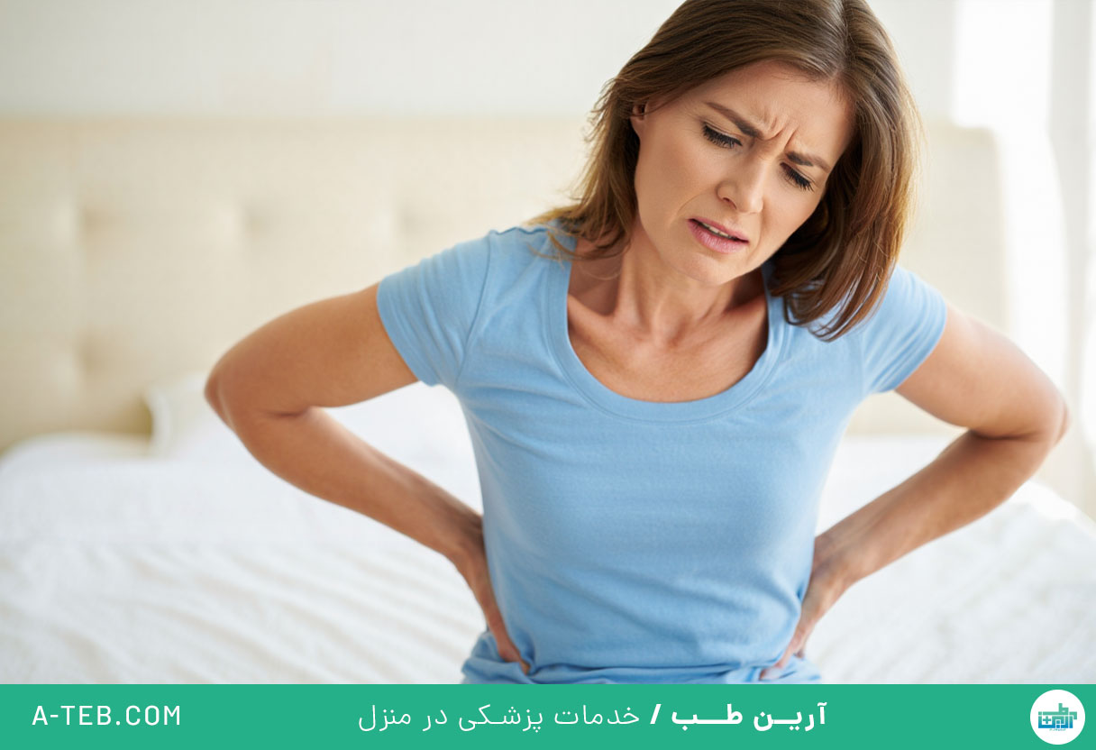عفونت‌ کلیه