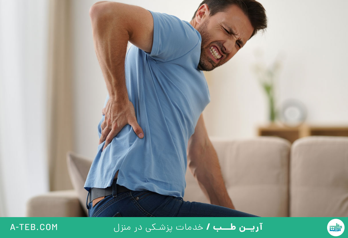 عفونت‌ کلیه