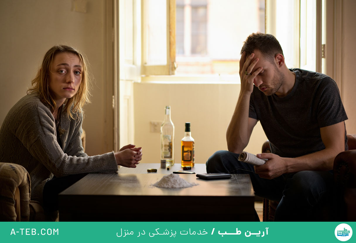 تاثیر تریاک بر رابطه زناشویی