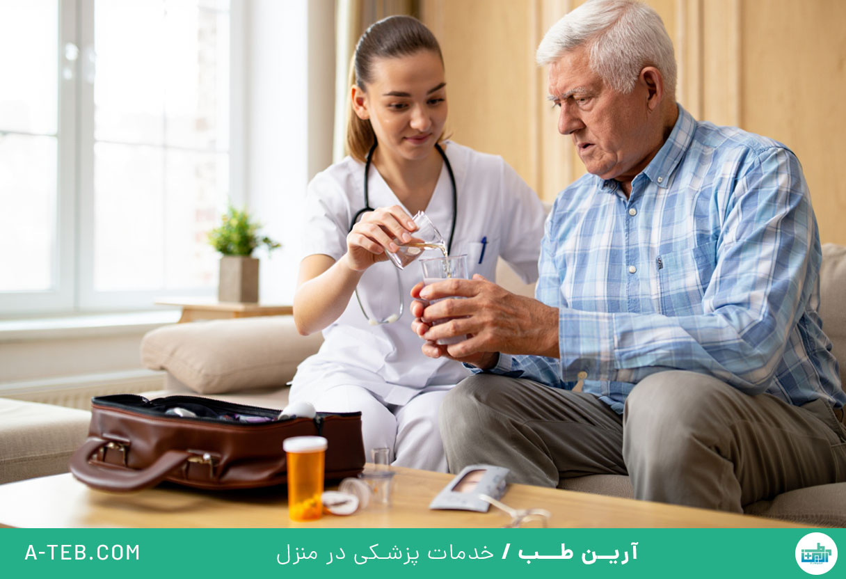 پرستار در منزل دروس