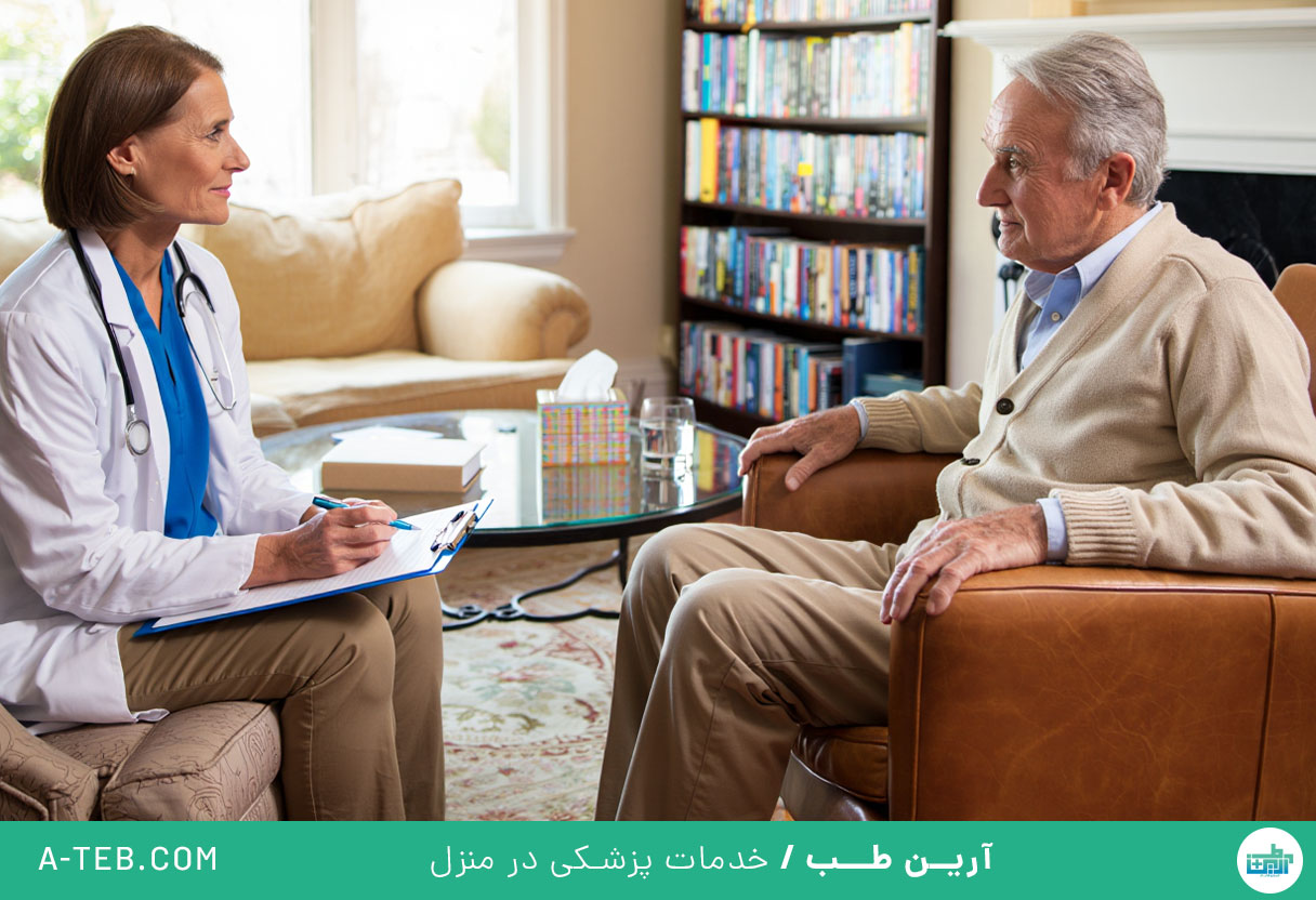 روانپزشک در منزل