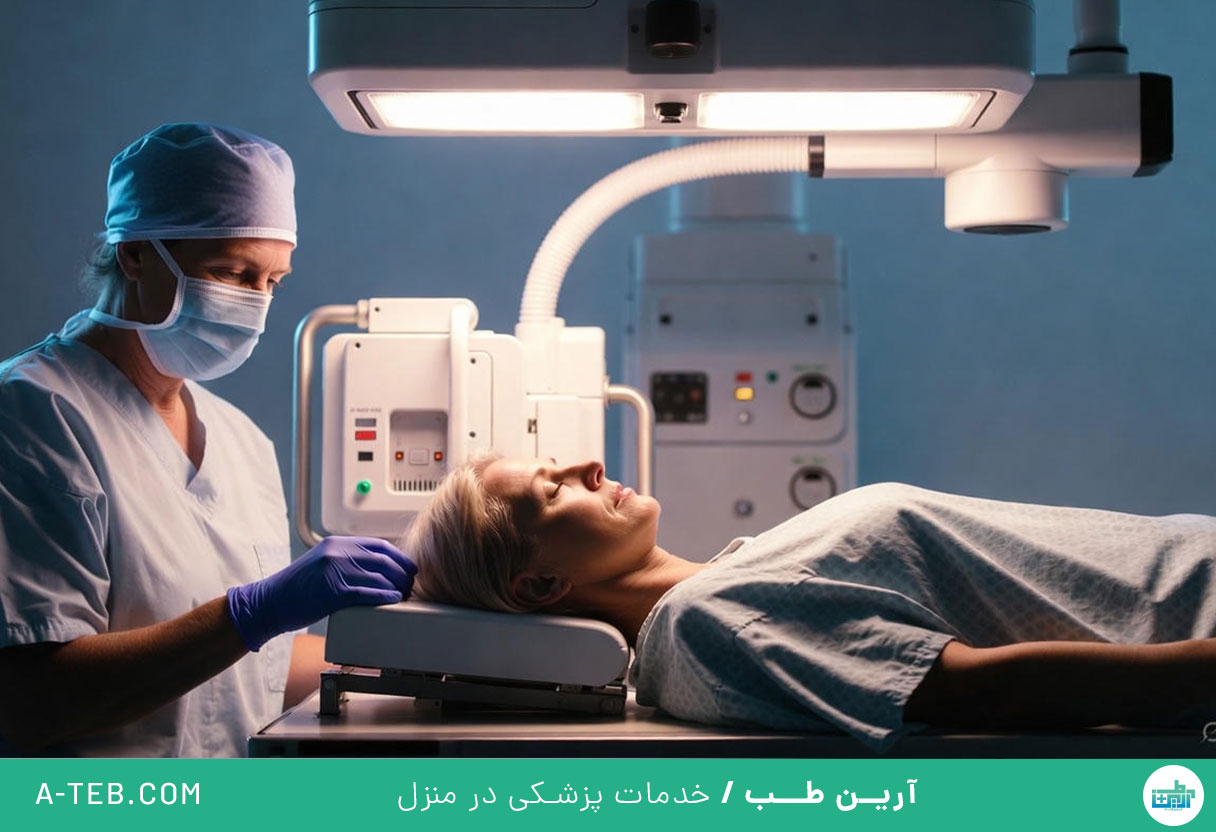 رادیولوژی در منزل ظفر