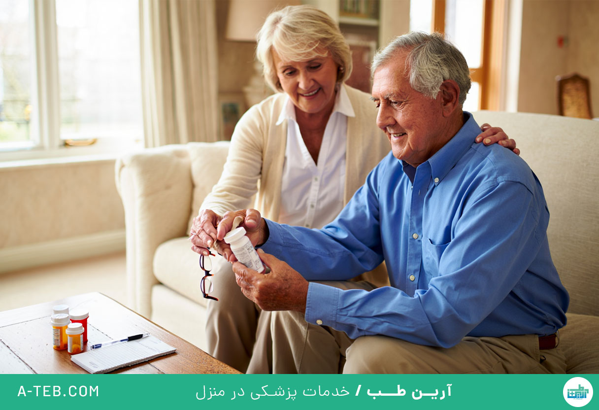 درمان در منزل اوین