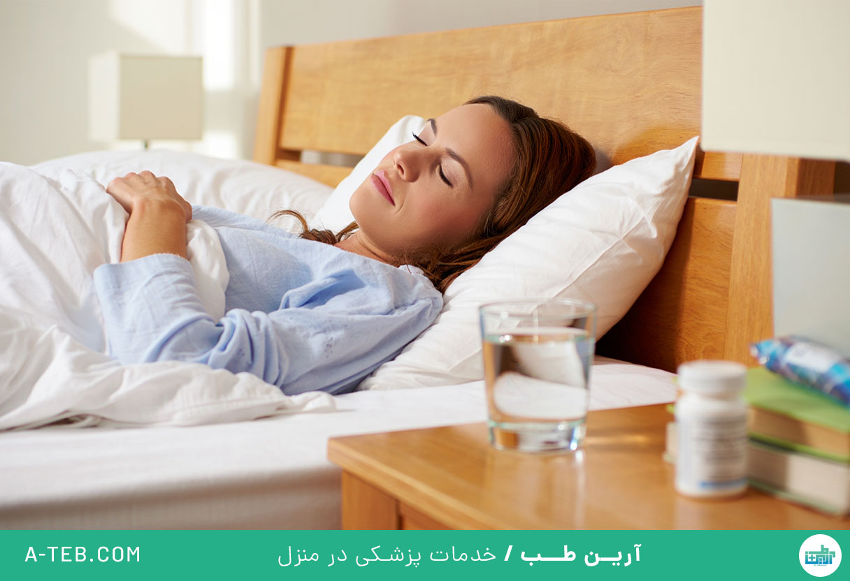 درمان در منزل دارآباد