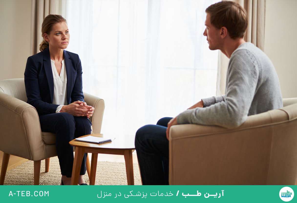 درمان در منزل مینی ‌سیتی