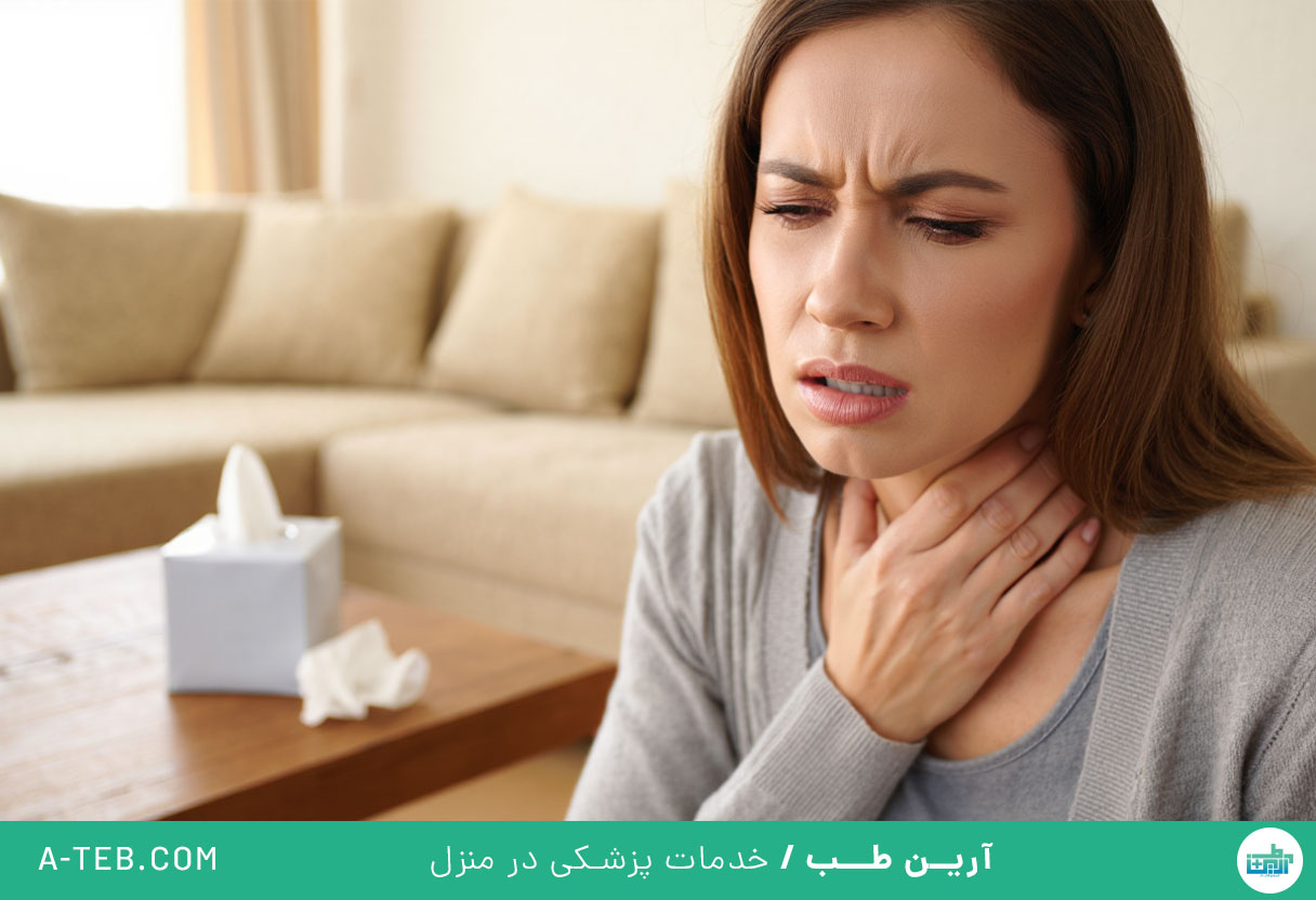 گلو درد چرکی