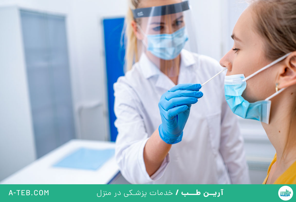 کرونای نیمبوس