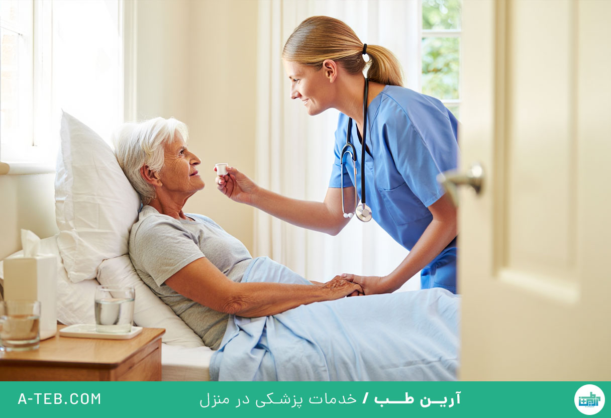 درمان در منزل دزاشیب