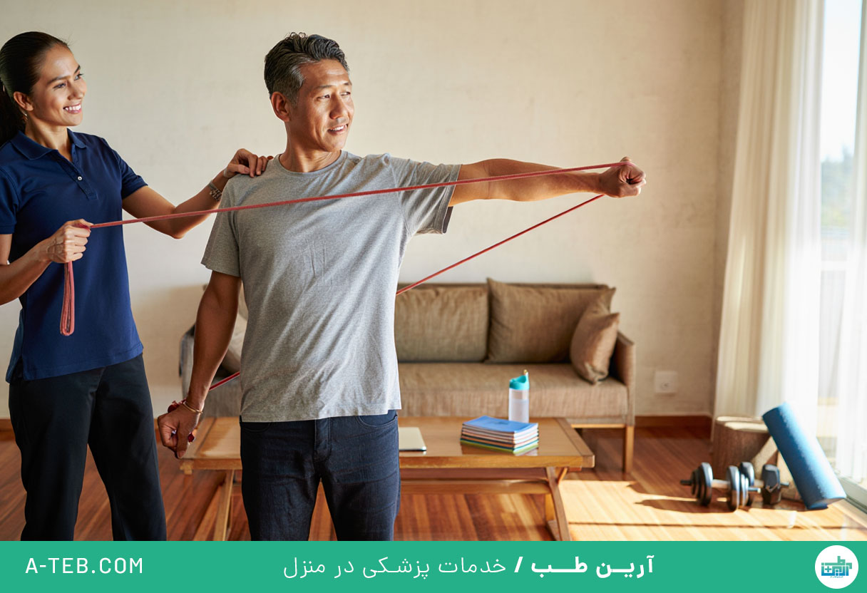 فیزیوتراپی در منزل مبارک آباد