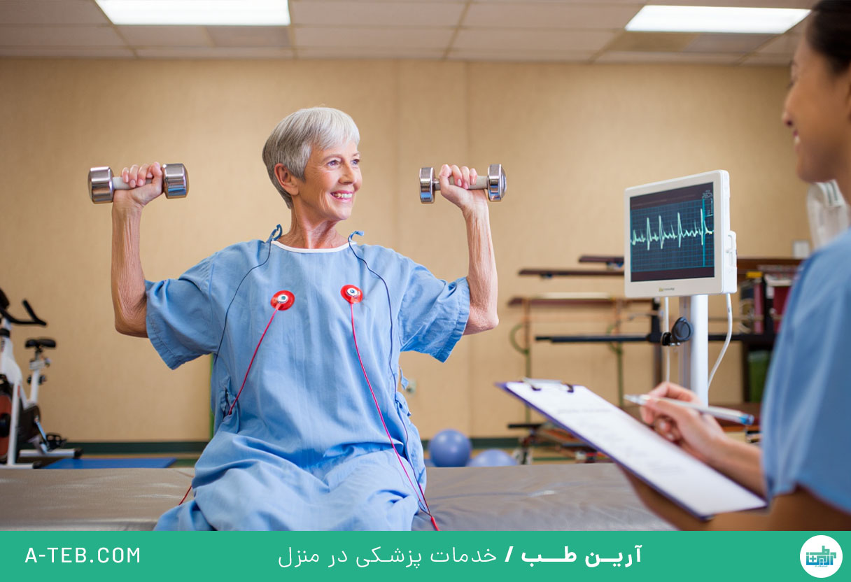 تنگی دریچه میترال