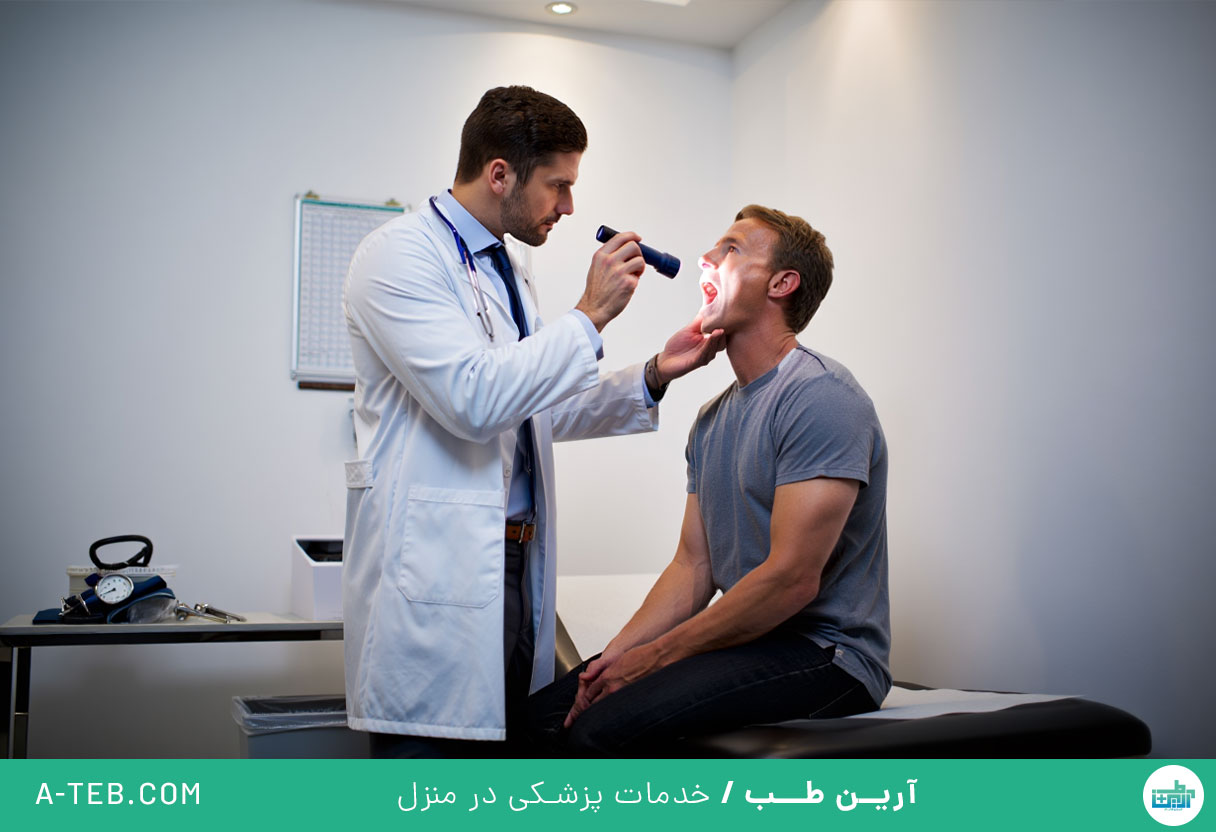 گلو درد چرکی