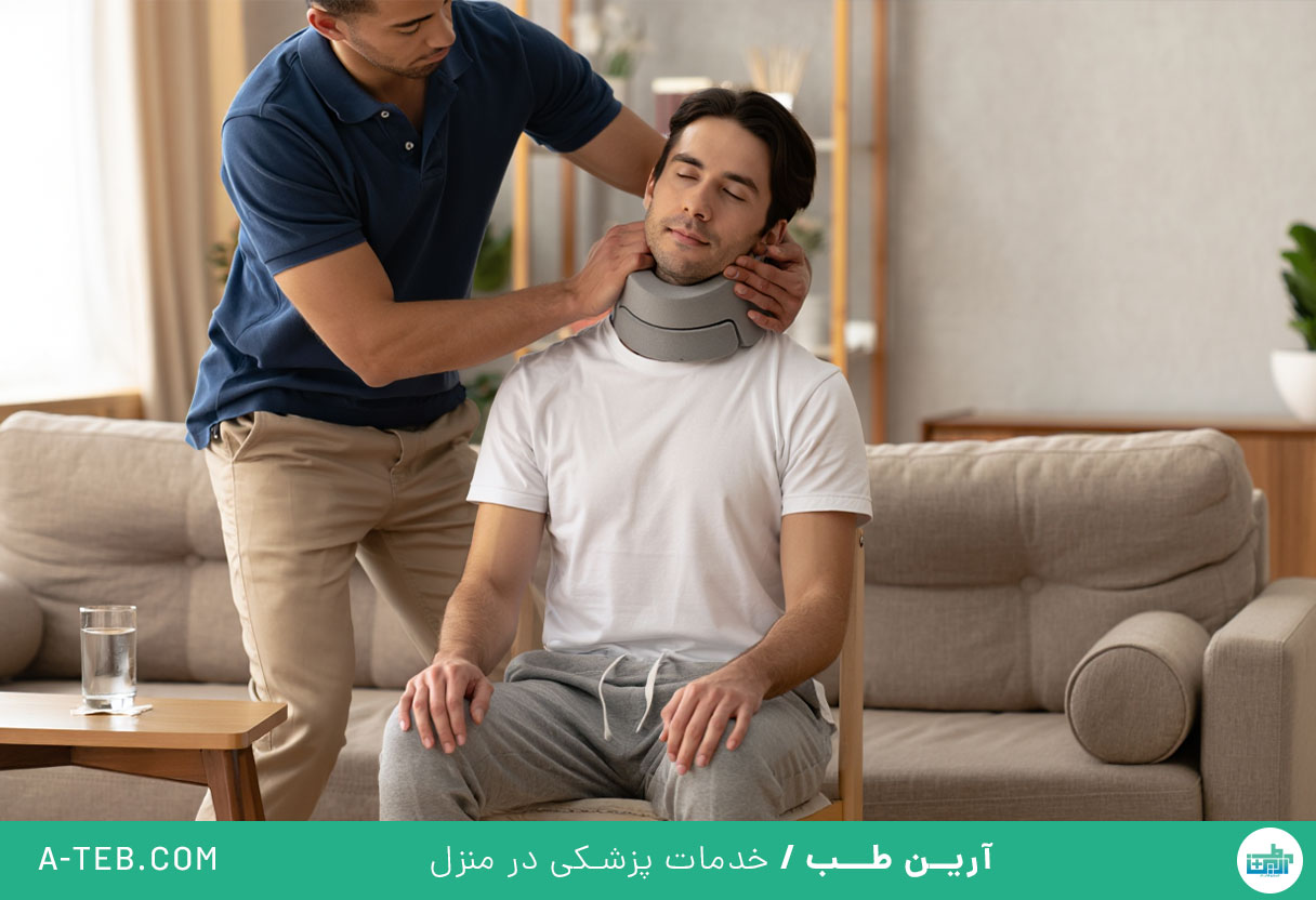 فیزیوتراپی بعد جراحی دیسک گردن در منزل