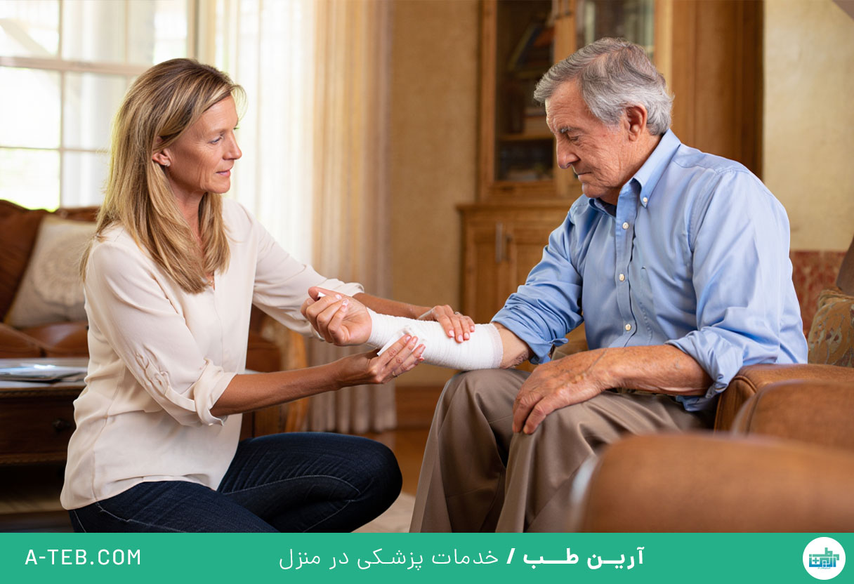 پانسمان زخم در منزل لواسان