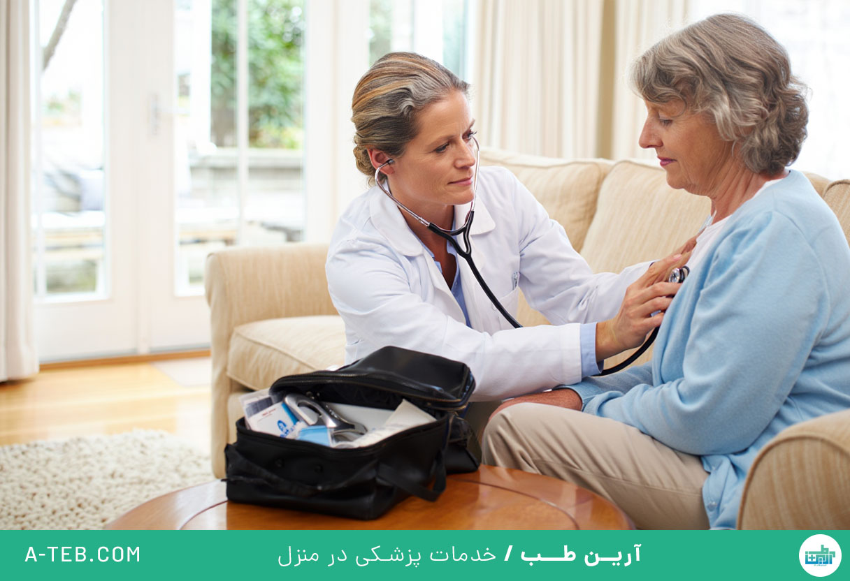 درمان در منزل ستارخان