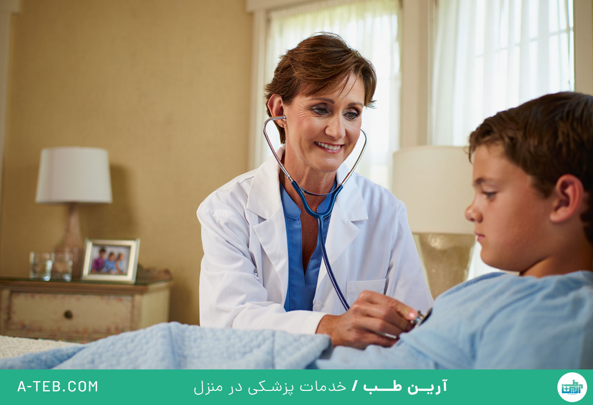 درمان در منزل زرگنده