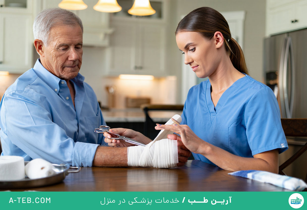 درمان در منزل زرگنده