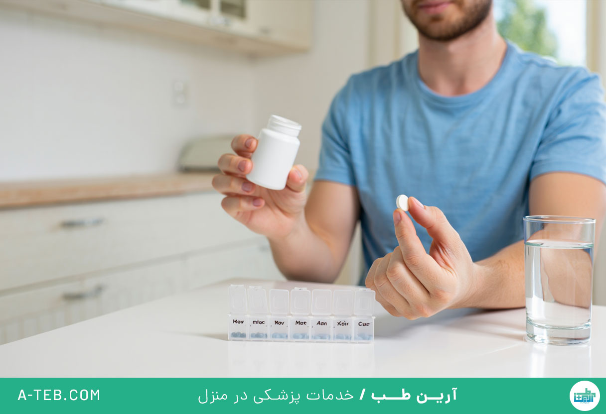 درمان در منزل ونک