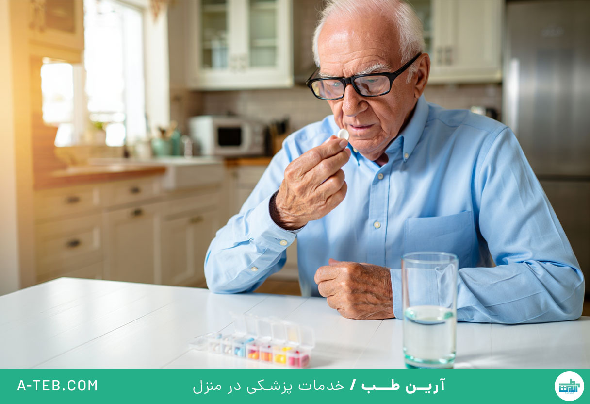 درمان در منزل آجودانیه