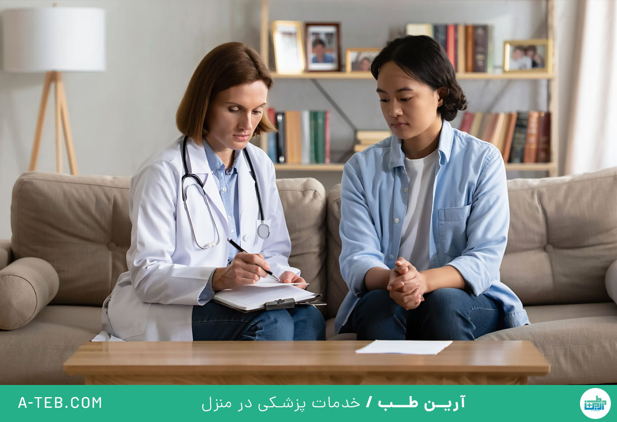 درمان در منزل لویزان