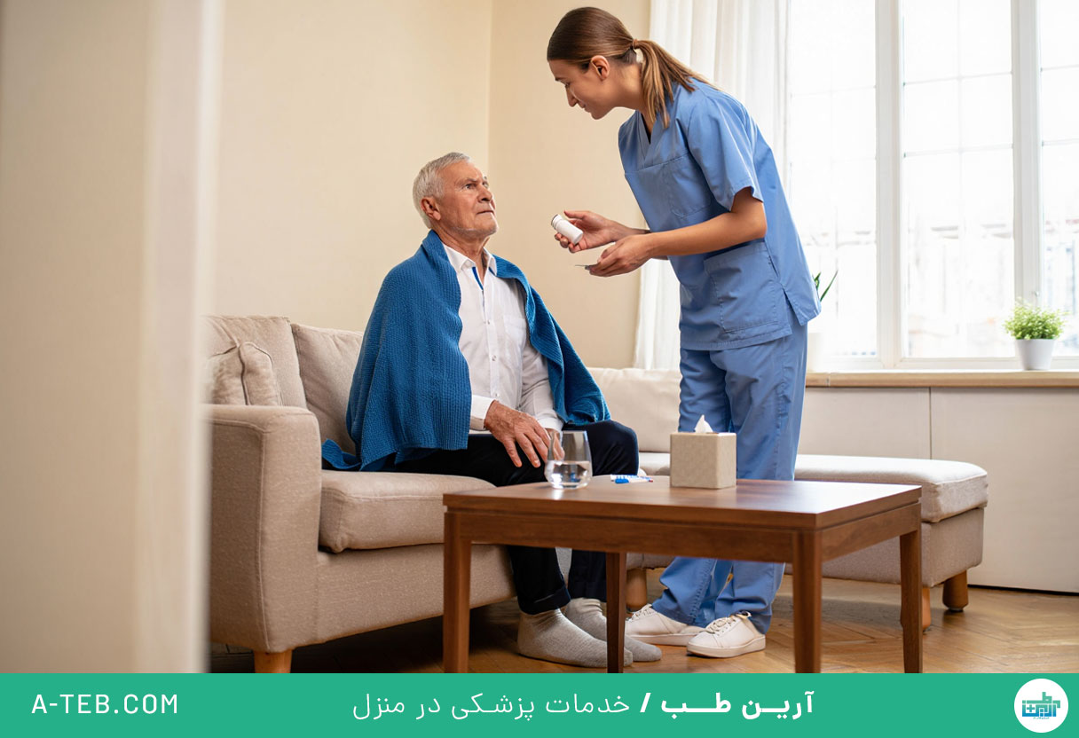 درمان در منزل سوهانک