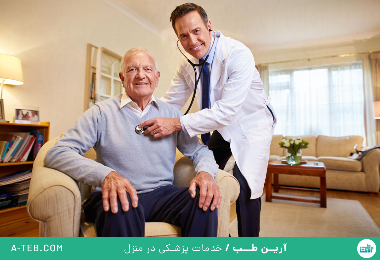 متخصص قلب در منزل