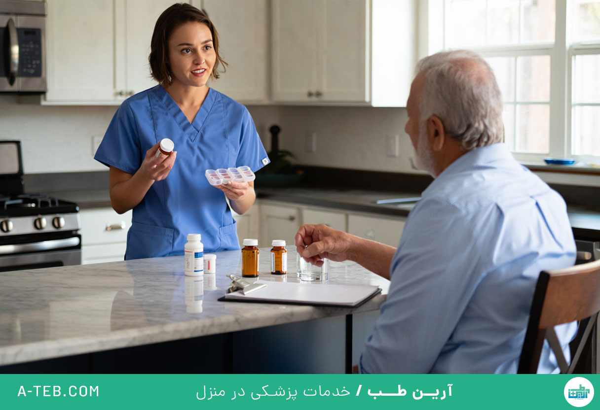 درمان در منزل درکه