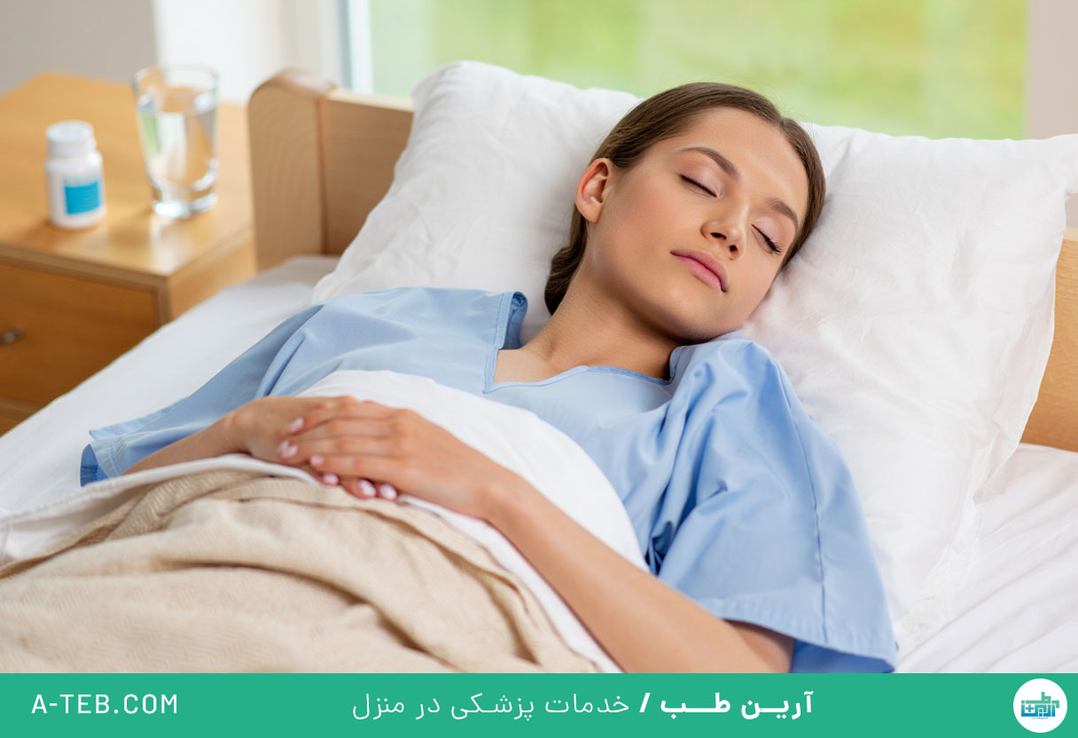 درمان در منزل ازگل