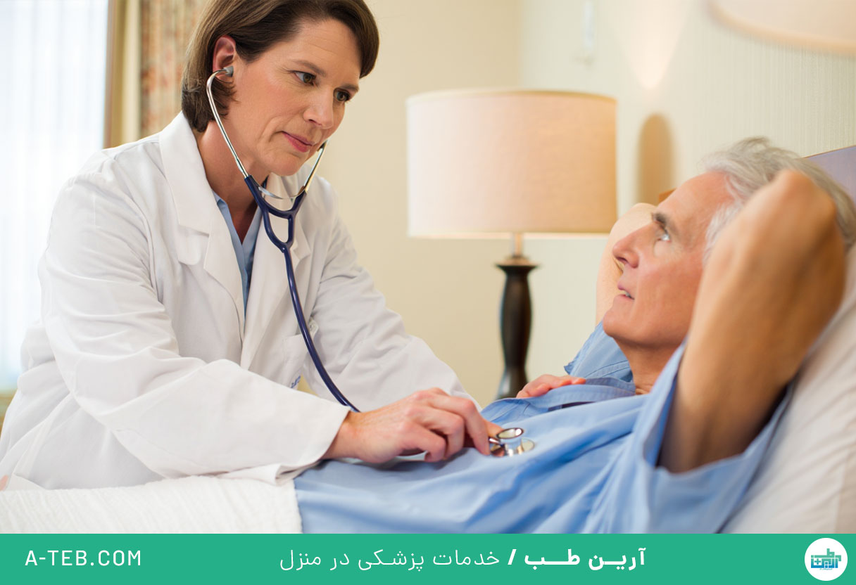 درمان در منزل سوهانک