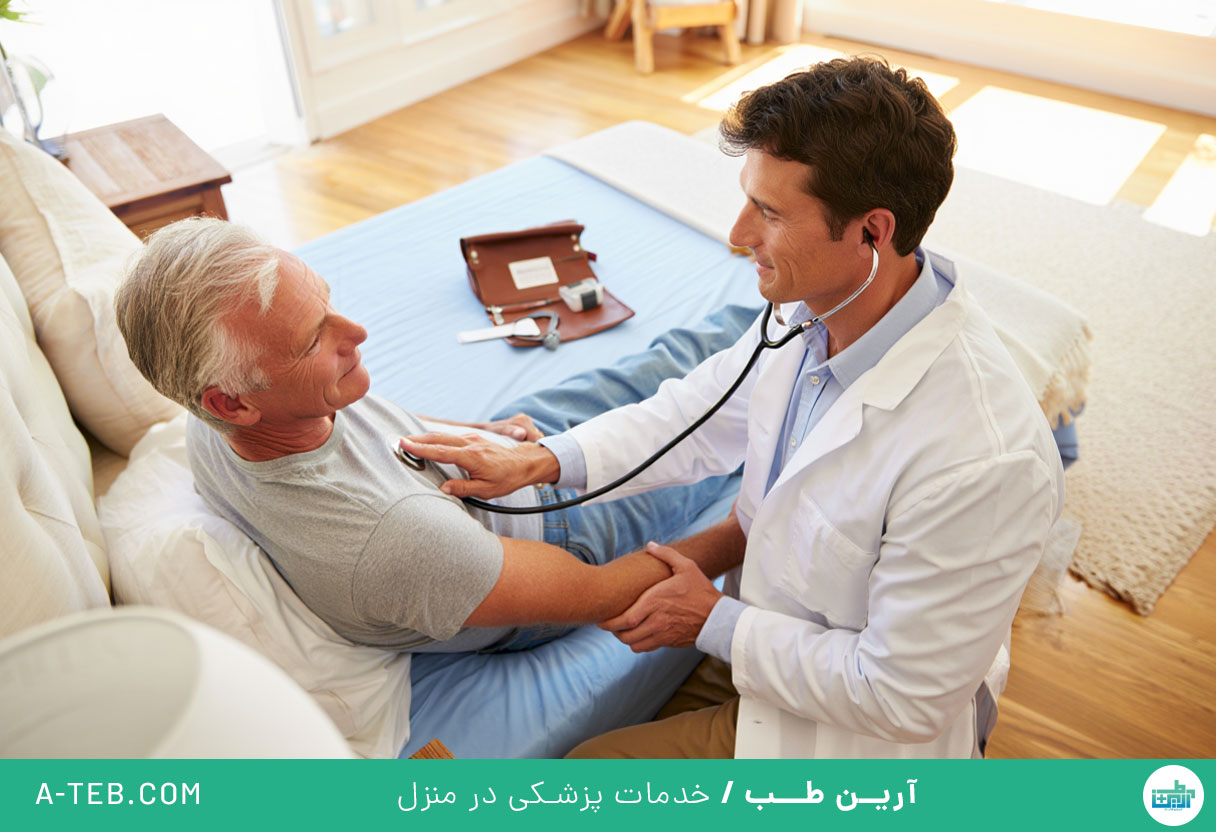 درمان در منزل ستارخان