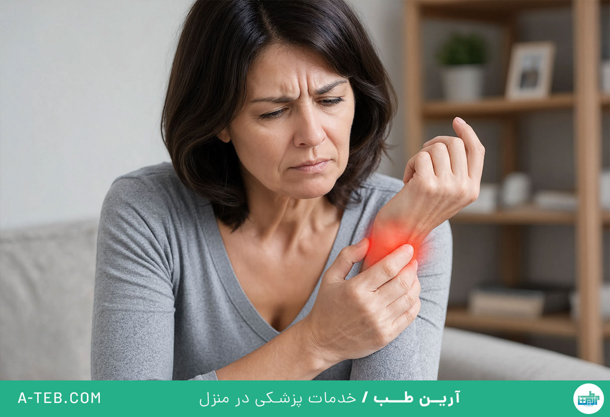 آرتروز مچ دست