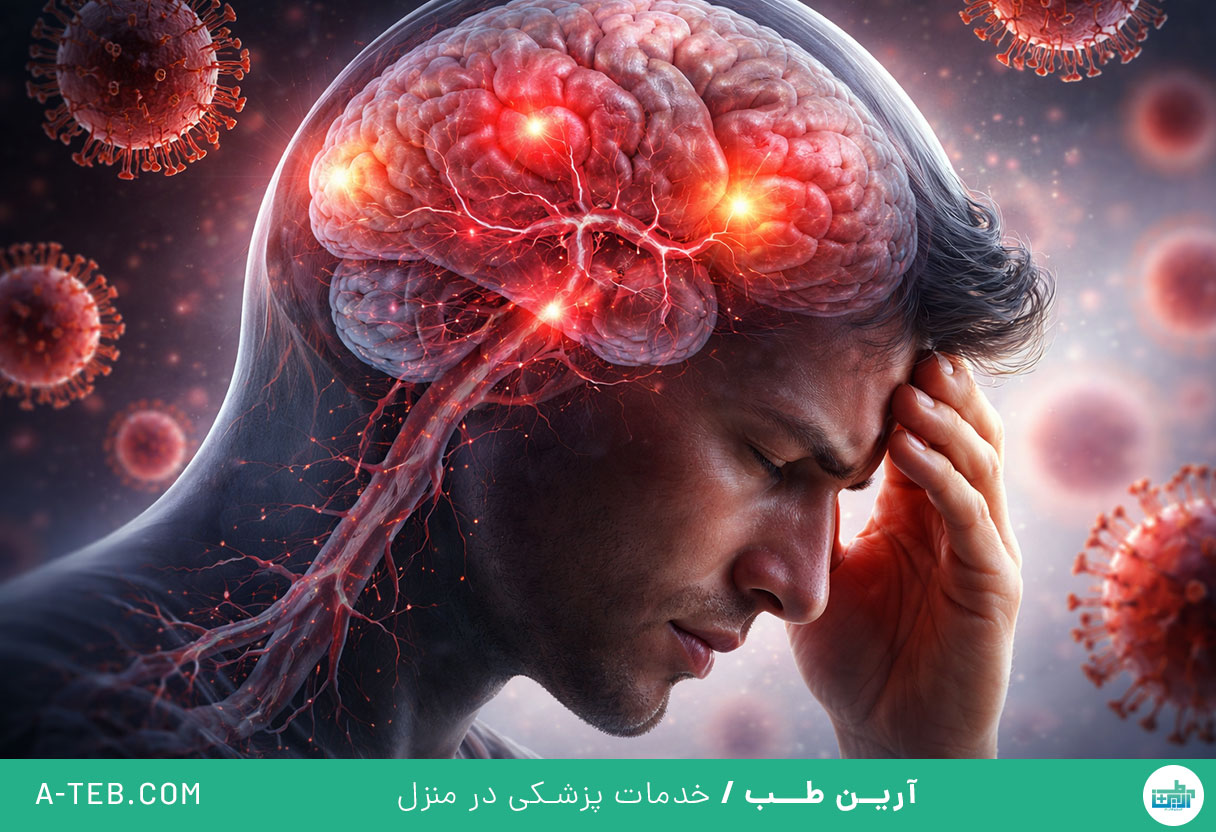 درمان آنسفالیت