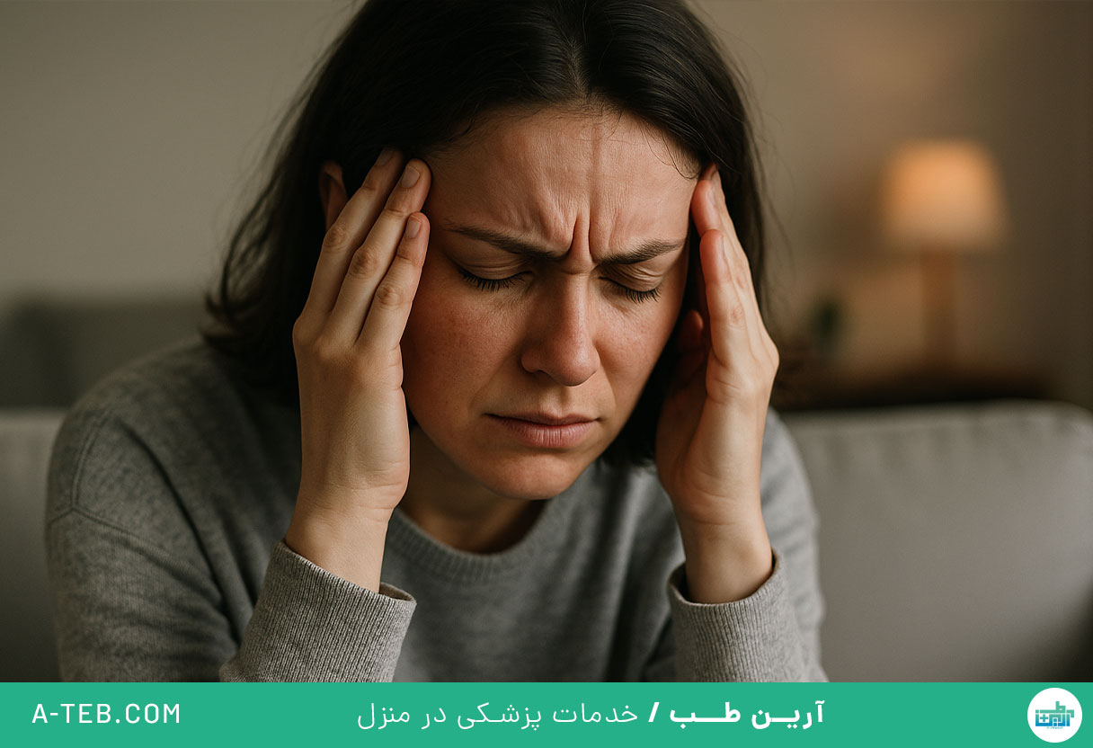 درمان سردرد خوشه ای