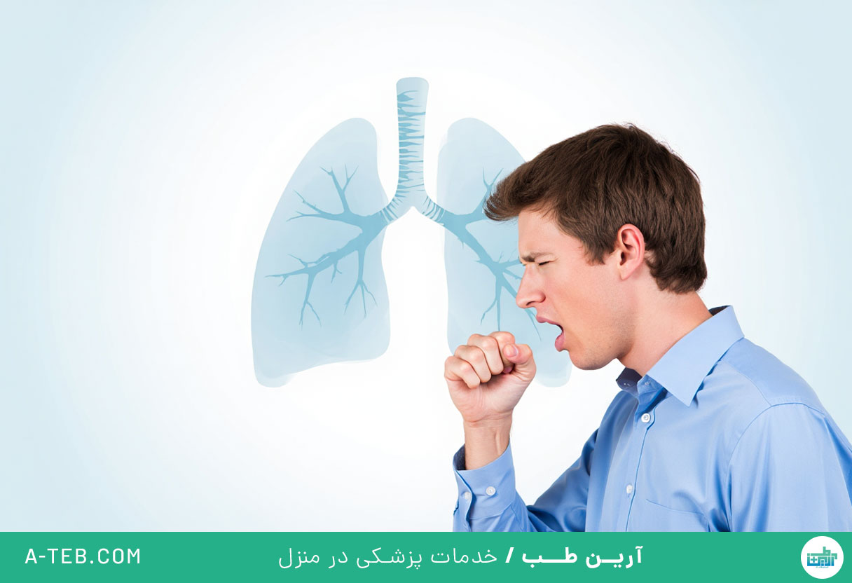 علت سرفه بدون تب