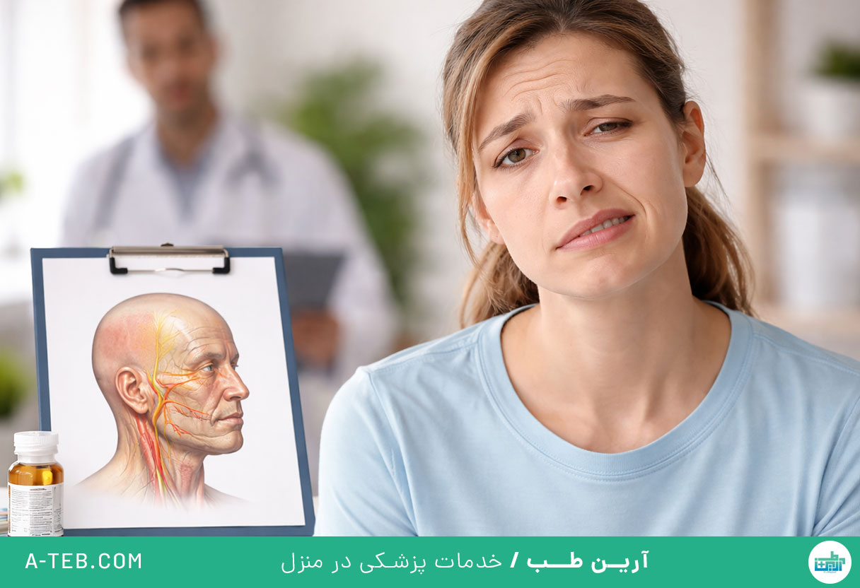 علت فلج بلز