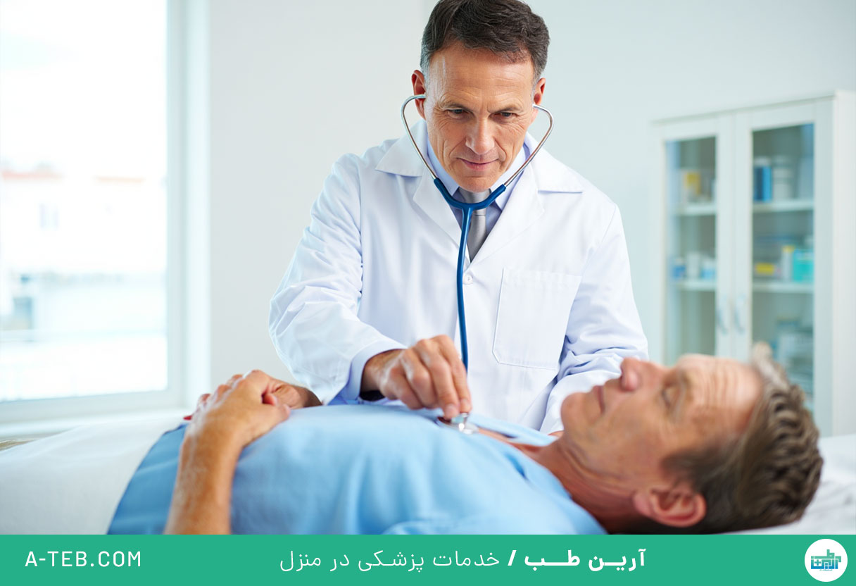 تب روماتیسمی